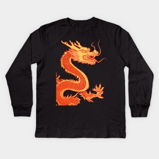 Chinese Golden Dragon on a Lucky Red Background: Chinese New Year, Year of the Dragon on a dark (Knocked Out) background Kids Long Sleeve T-Shirt